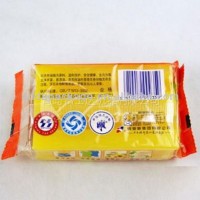 plastic bar soap packaging